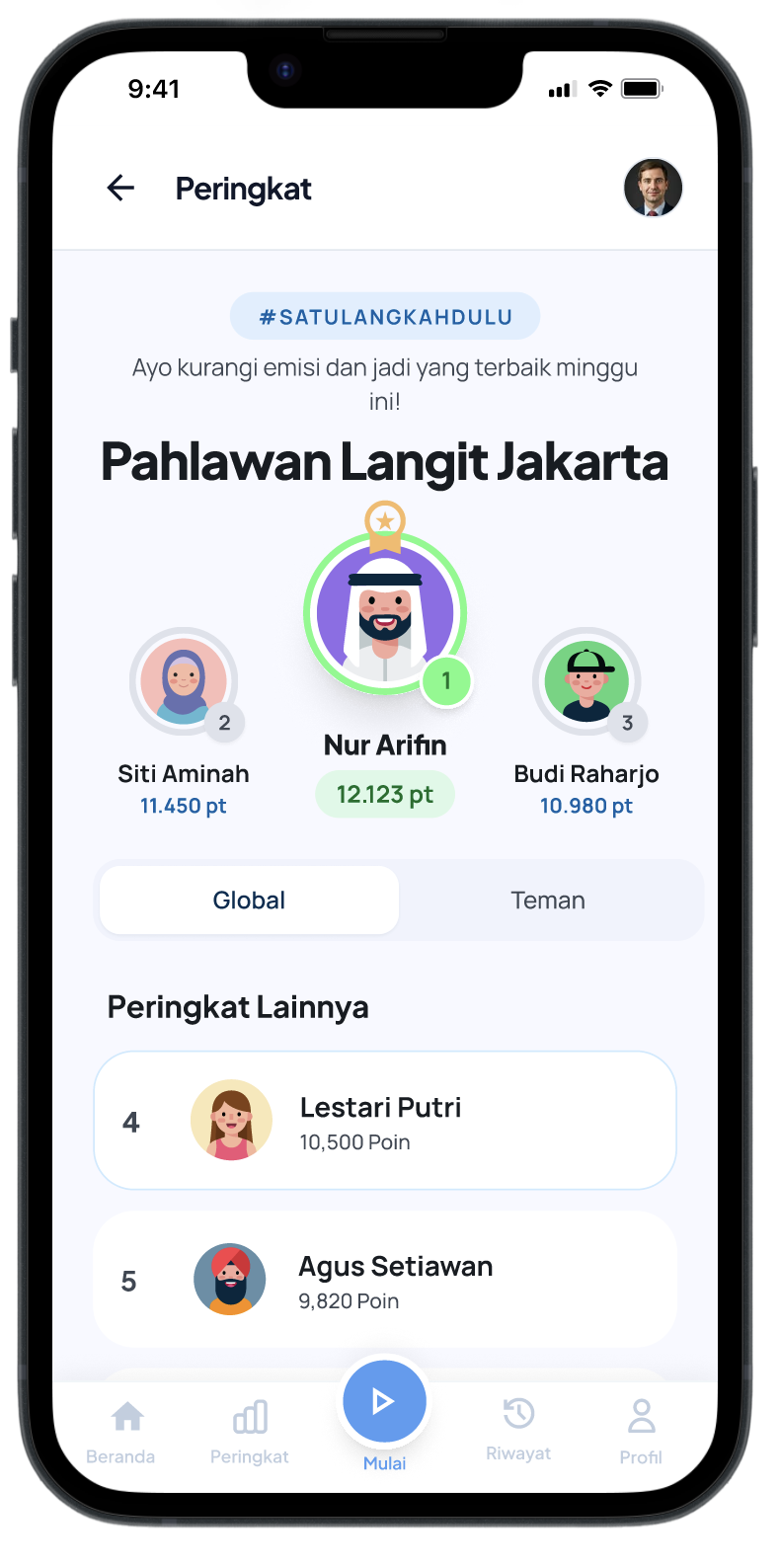 App Screenshot 2